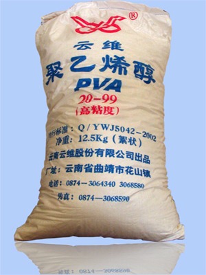 KU酷游官网-不凡成就非凡,相信品牌力量