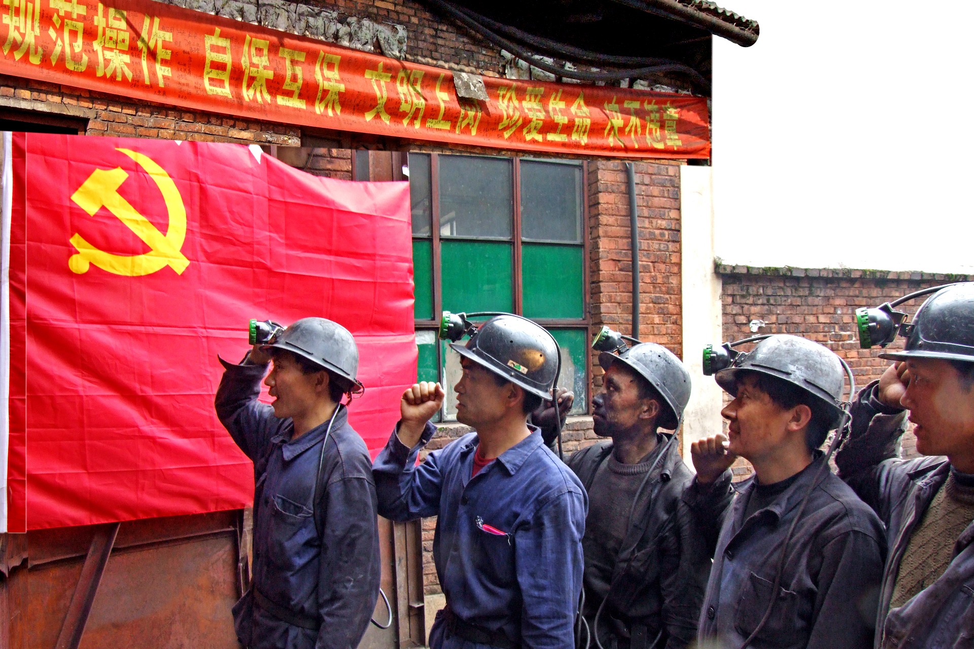 KU酷游官网-不凡成就非凡,相信品牌力量