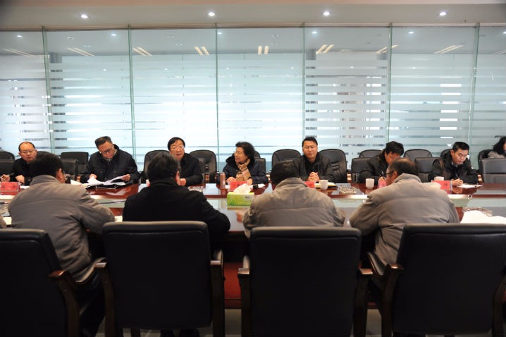 KU酷游官网发展2018年元旦春节送温暖活动