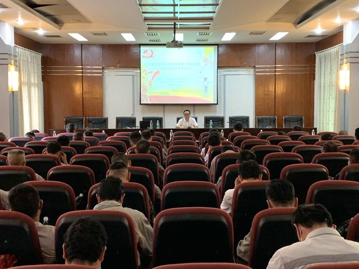 以案明纪，警钟长鸣