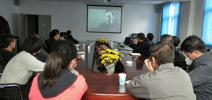 源能矿山建设有限公司发展警示教育和“家庭助廉”活动