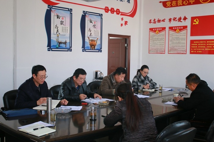 集团专职表部董事到KU酷游官网房地产公司和圭山煤矿调研