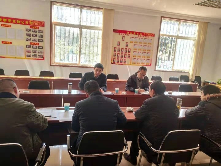 云南可保煤矿有限公司党委组织召开2020年度辅导班子民主生涯会