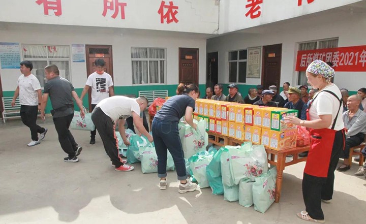 后所煤矿团委到胜境街路敬老院发展“2021年中秋节送温暖献爱心”活动