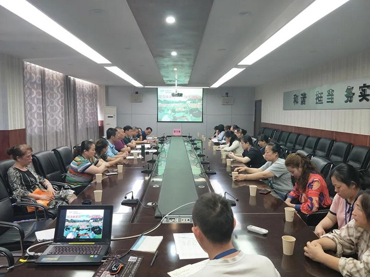 威信煤炭公司召开“倡清廉家风，建幸福家庭”座谈会