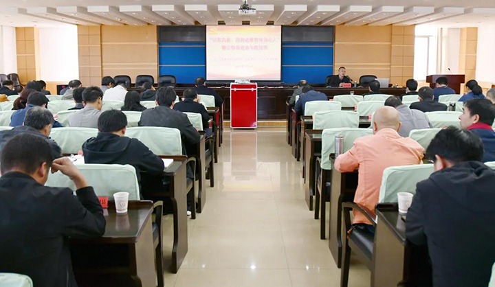 云维集团发展“以案为鉴，以身边事教育身边人”警示教育专题党课