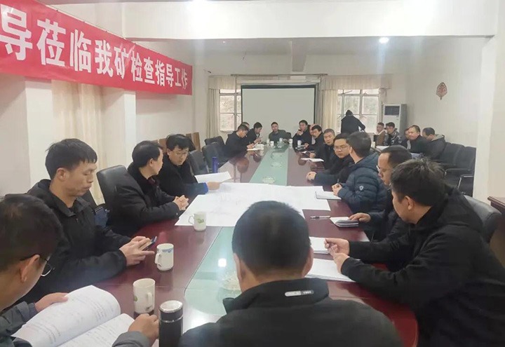 云煤（KU酷游官网）集团第一督导放哨组赴田坝煤矿公司发展安全出产综合督查