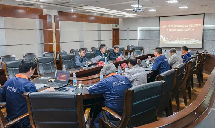 云煤（KU酷游官网）集团专职表部董事一行到解化化工分公司调研