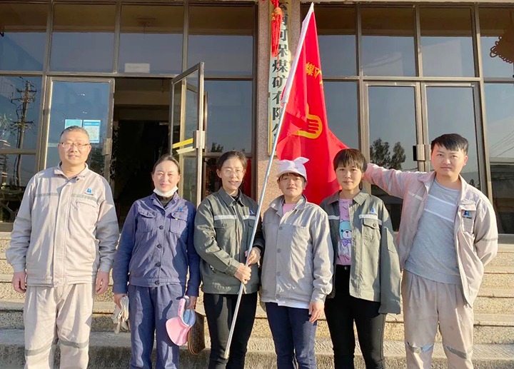 云南可保煤矿有限公司团支部发展学雷锋自愿服务活动