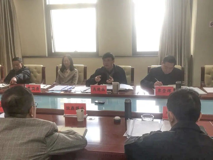 云煤（KU酷游官网）集团召开2022年一季度沉点吃亏企业约谈会