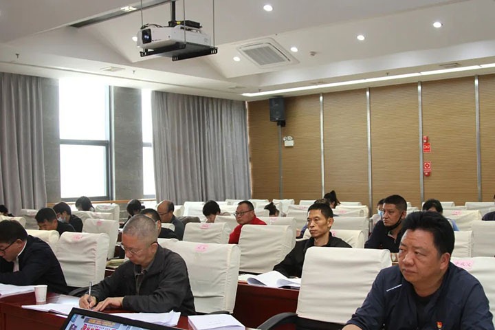 云煤（KU酷游官网）集团召开2022年党建工作推动会