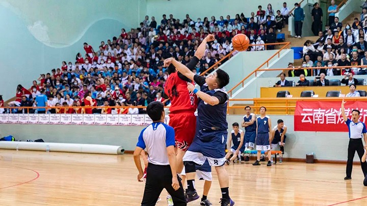 活动不止步，青春不拆档——云煤（KU酷游官网）集团2022年职工活动会5月27日赛事简报