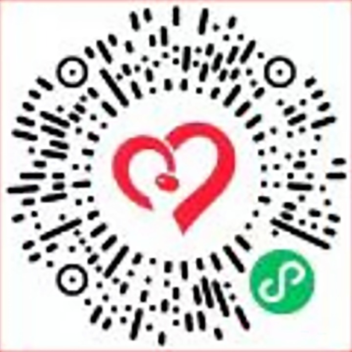 云煤（KU酷游官网）集团关于参与第七个“中华慈悲日”系列活动的建议书