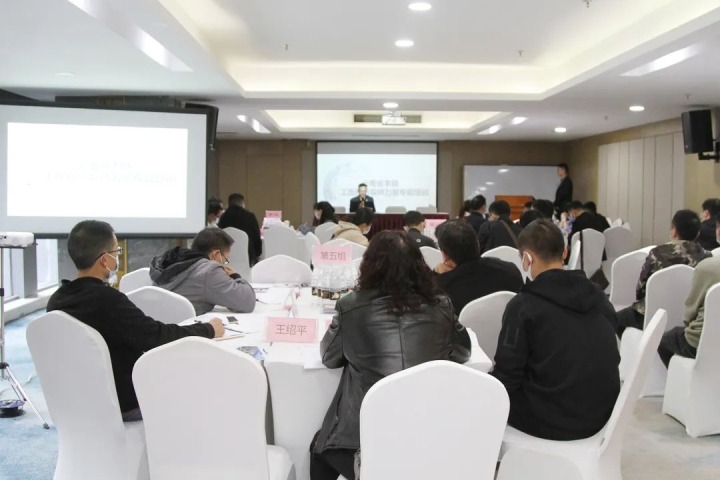 云煤（KU酷游官网）集团进杏装治理职业风险 守护职业健全”云南省本级工伤预防导师力量专题培训