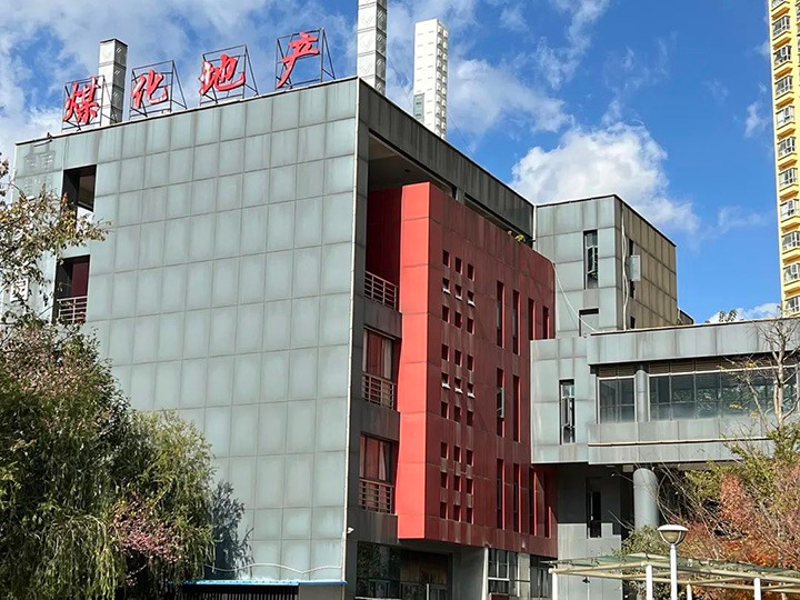 【主题宣传周】云南KU酷游官网房地产开发有限公司之单元简介