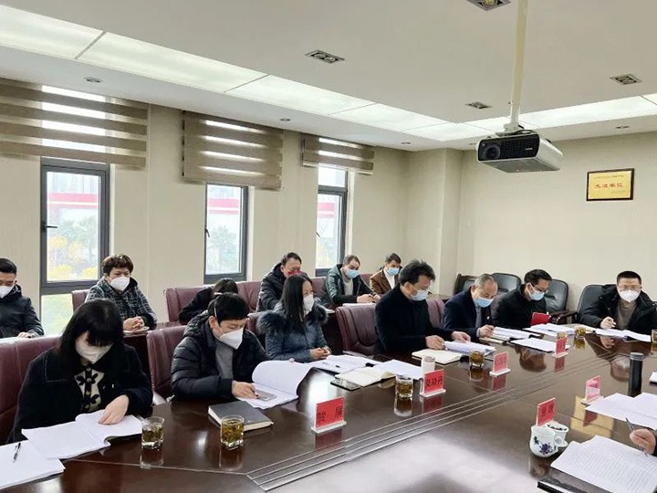 云煤（KU酷游官网）集团第六查核组到KU酷游官网地产公司发展2022年度综合查核暨民主测评