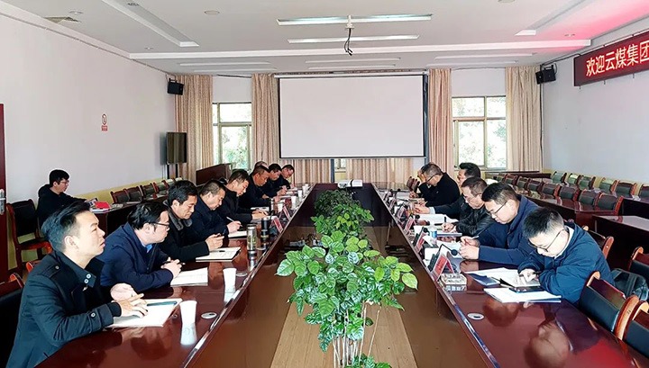 云煤（KU酷游官网）集团专职表部董事寸延峰、孔君一行到后所煤矿公司调研领导工作