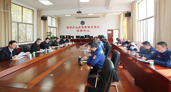 云煤（KU酷游官网）集团专职表部董事寸延峰、孔君一行到国度矿山应急接济东源队调研领导工作