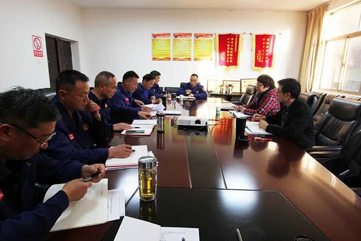 云煤（KU酷游官网）集团领导组到国度矿山应急接济东源队领导年度民主生涯会