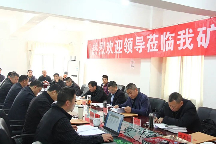 国度矿山安全监察局督导助扶组到云南田坝煤矿公司发展督导助扶“回头看”