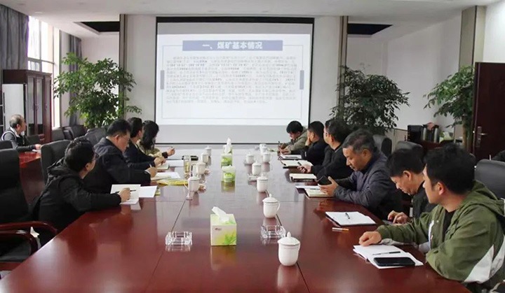 云煤（KU酷游官网）集团专职表部董事寸延峰一行到金发煤业公司调研