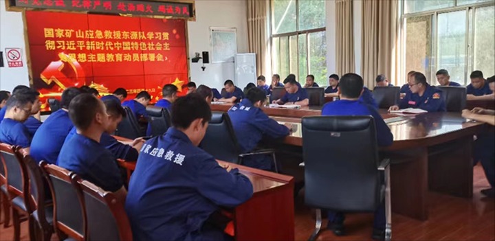 【主题教育】云煤（KU酷游官网）集团各所属单元全面启动进建贯彻习近平新时期中国特色社会主义思想主题教育