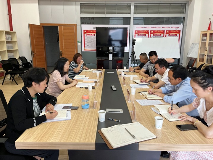 【聚焦云煤】昆明高新区管委会、税务局到云煤（KU酷游官网）集团互换座谈