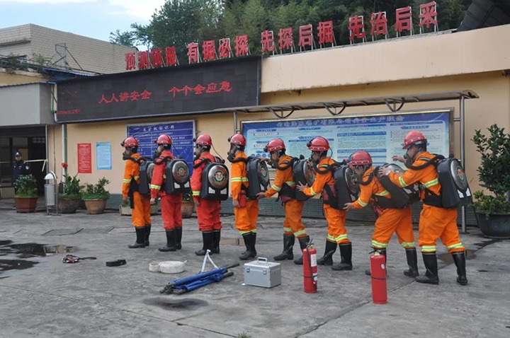 【云煤简讯】曲煤焦化、陆东煤矿、前锋化工发展变乱应急演练