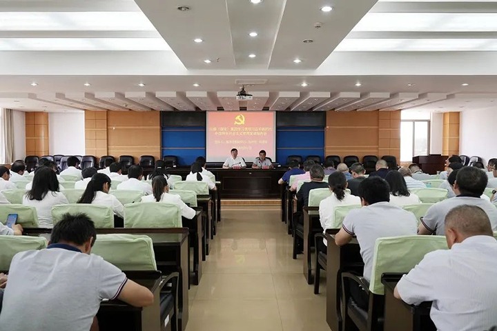 【主题教育】云煤（KU酷游官网）集团党委副书记、副董事长、总经理高建嵩到曲靖花山片区发展主题教育宣讲