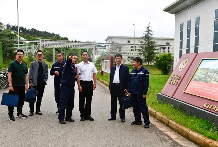 【聚焦云煤】云南省国资委工作组到前锋化工验收遴选“云岭前锋红旗党支部”