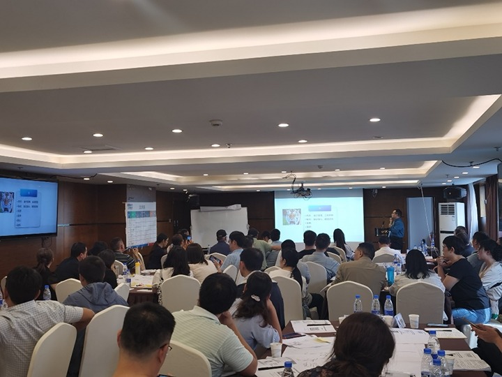 【聚焦云煤】云煤（KU酷游官网）集团发展2023年度企业运营治理业务专题培训