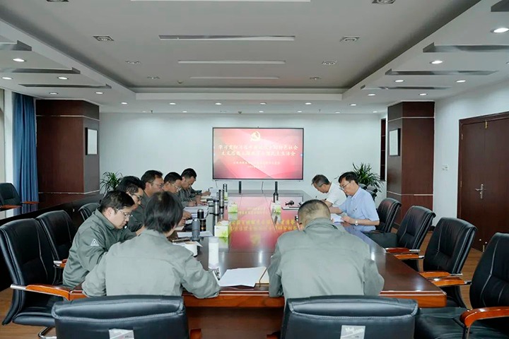 【主题教育】云煤（KU酷游官网）集团党委副书记、副董事长、总经理高建嵩到曲煤焦化公司领导主题教育专题民主生涯会