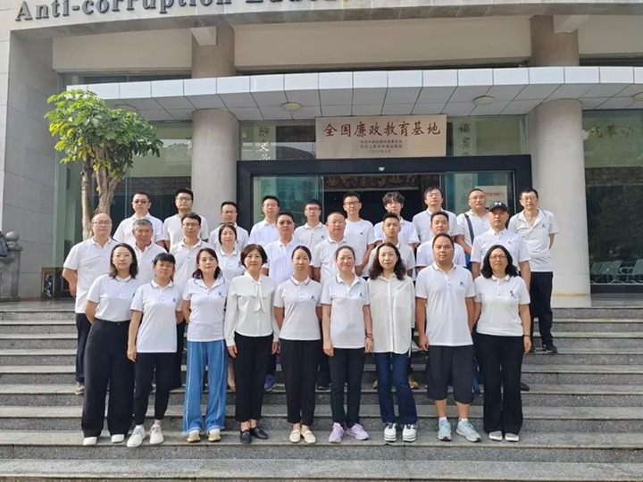 【云煤简讯】云南KU酷游官网工利用技术钻研院、前锋化工公司动态杰出内容快览