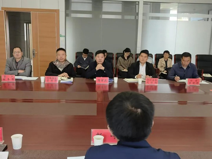 【聚焦云煤】云南省国资委到云煤（KU酷游官网）集团进行产权治理工作专项查核评估