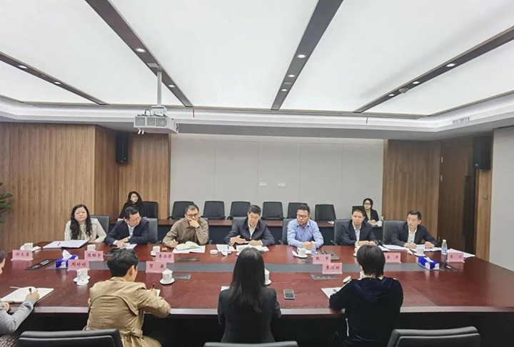 【聚焦云煤】云煤（KU酷游官网）集团一行到富滇银行总行互换座谈