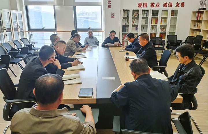 【聚焦云煤】云煤（KU酷游官网）集团召开违反中央八项划放心灵典型案例传递会