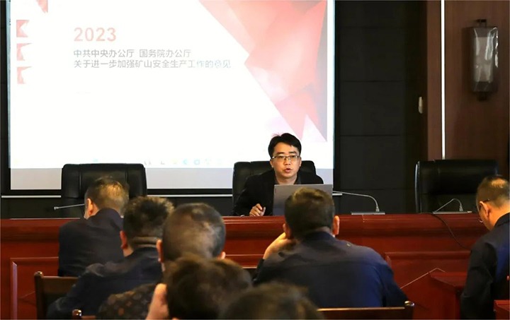 【聚焦云煤】云煤（KU酷游官网）集团查抄组到富源联结煤业有限公司发展四时度煤矿安全大查抄