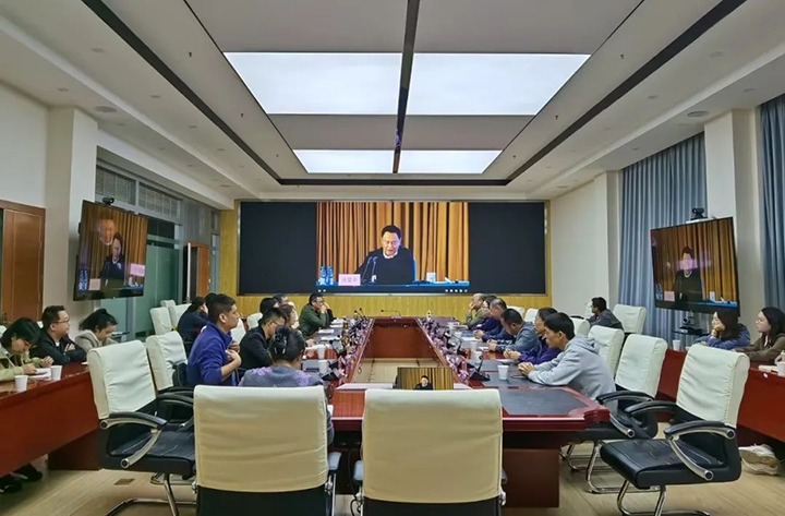 【聚焦云煤】云煤（KU酷游官网）集团工会组织整个工会干部参与全国总工会“进建贯彻中国工会十八大心灵”专题领导汇报会