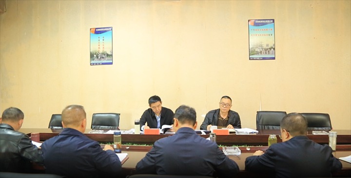 【聚焦云煤】云煤（KU酷游官网）集团党委副书记、工会主席王鑫到东源恒鼎公司领导巡察整改专题民主生涯会