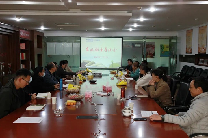 【云煤简讯】解化清洁能源、前锋煤业、陆东煤矿三家公司动态｜杰出内容快览