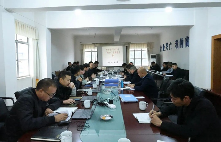 【聚焦云煤】云煤（KU酷游官网）集团到田坝煤矿公司发展《中共中央办公厅 国务院办公厅关于进一步加强矿山安全出产工作的定见》宣贯