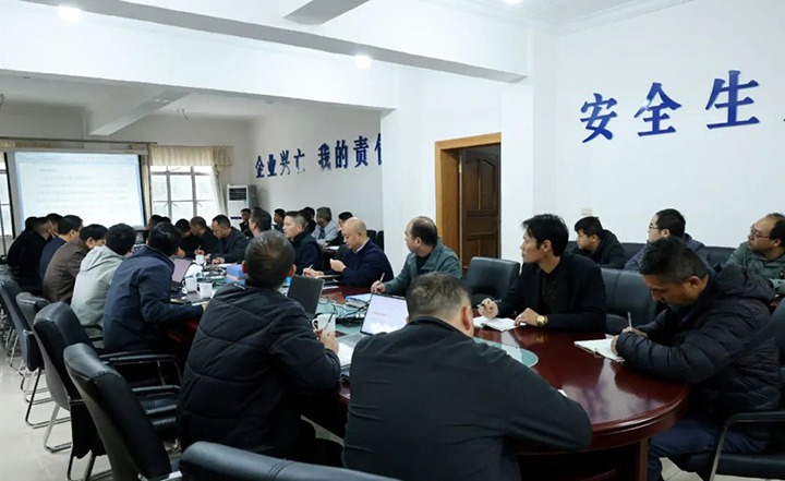 【聚焦云煤】云煤（KU酷游官网）集团到田坝煤矿发展应急治理及消防安全查抄