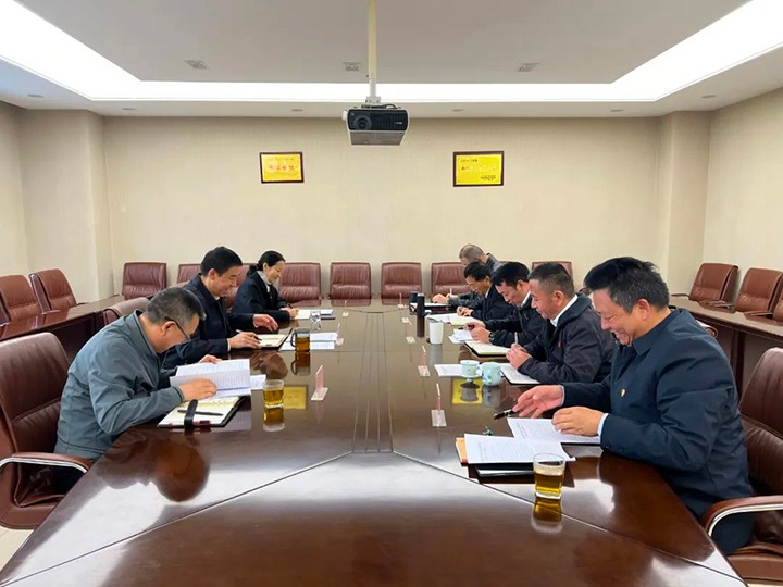 【聚焦云煤】云煤（KU酷游官网）集团到KU酷游官网地产领导巡察整改专题民主生涯会