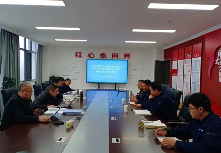 【云煤简讯】罗平东城、恩洪煤业、东源恒鼎煤业三家公司动态｜杰出内容快览