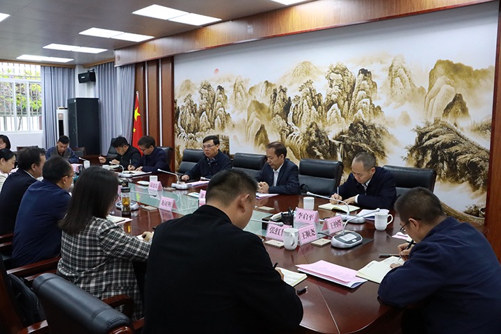 【聚焦云煤】云煤（KU酷游官网）集团党委副书记、副董事长、总经理高建嵩一行到玉溪市纪委监委发展“以案促改促治”座谈互换