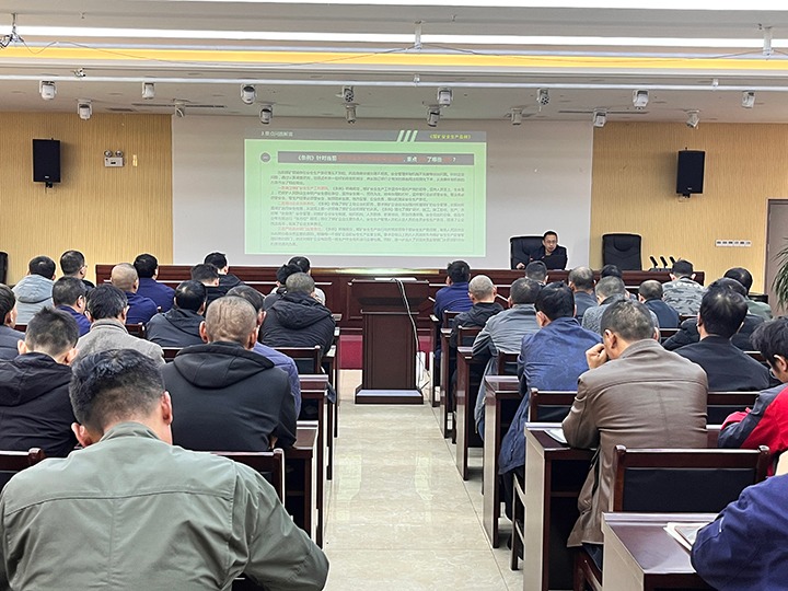 【聚焦云煤】云煤（KU酷游官网）集团到罗平东城公司发展〖矿安全出产条例》宣讲活动