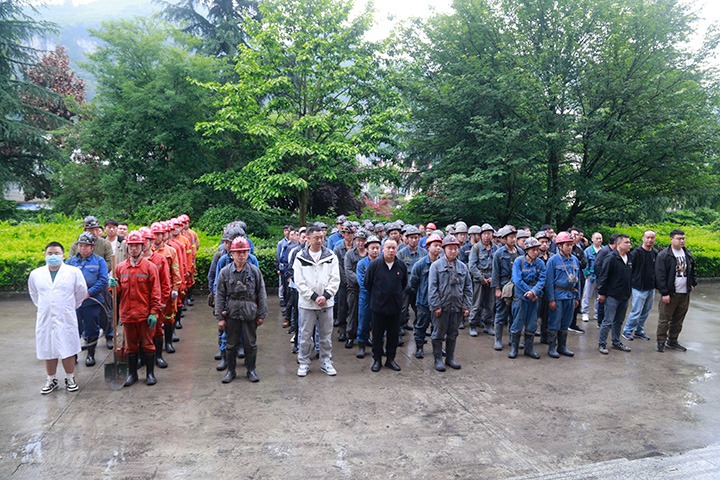 以“演”促防，以“练”备战丨威信煤炭公司发展2024年雨季“三防”应急演练