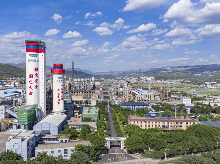 奏响旷野迷彩冲锋号 共绘三农发展新画卷