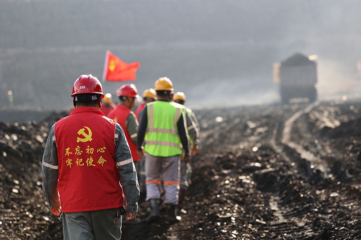 云煤集团：让“热辣滚烫”点燃夏季的奋斗激情