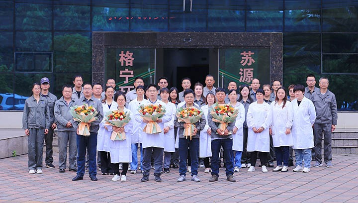 技术争霸！曲煤焦化所属苏源环境公司在云南省第二届社会化生态环境监测大交锋中斩获多项荣誉